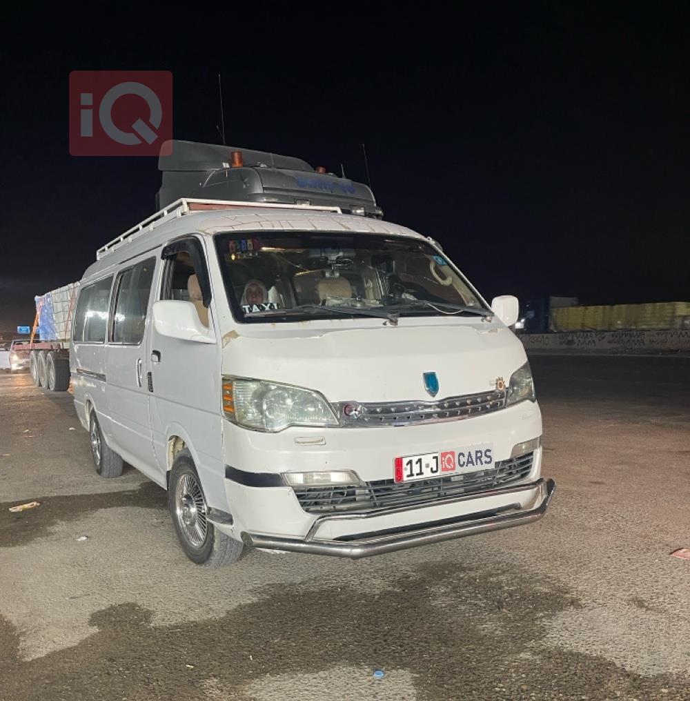 جینبەی هەیس